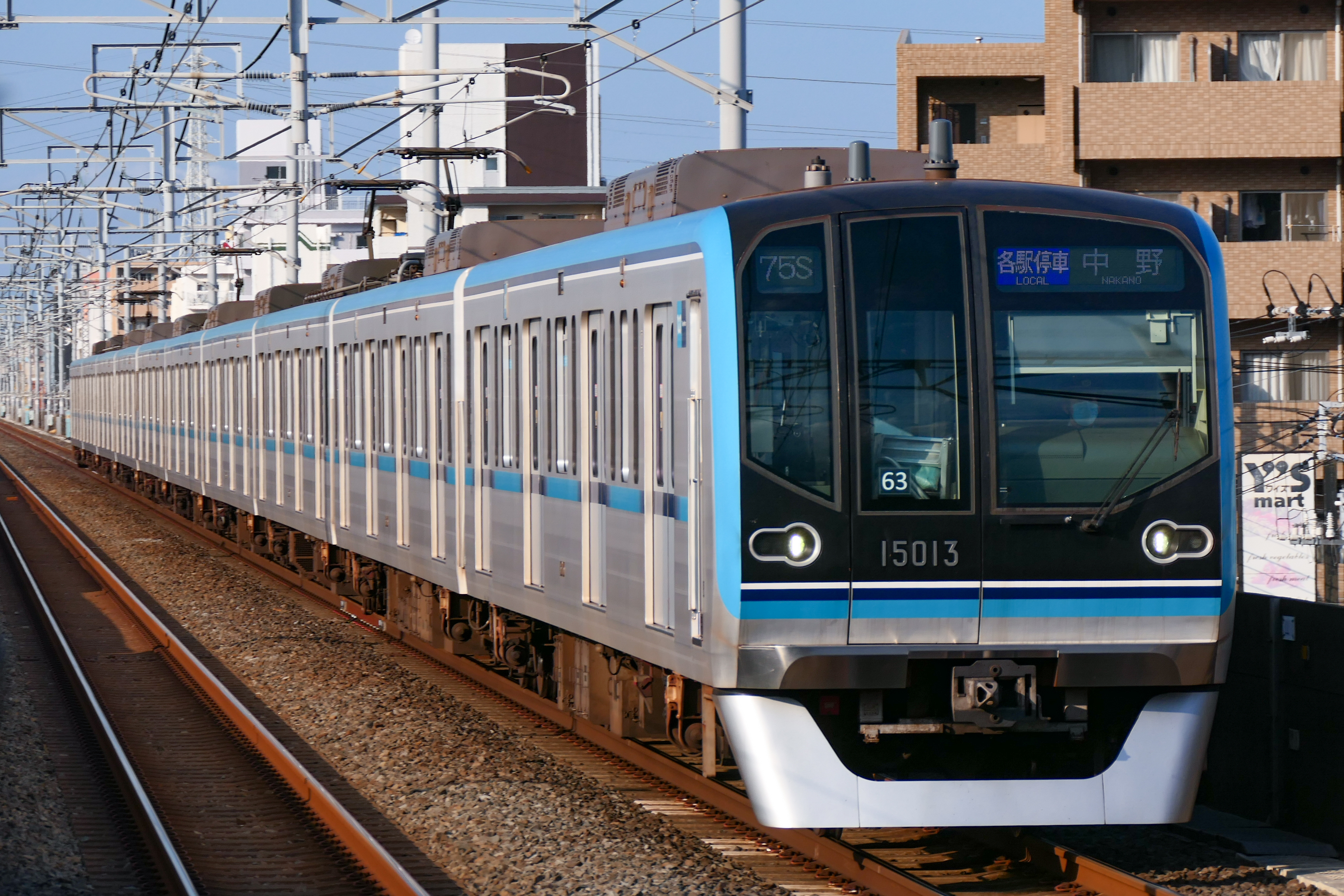 Tozai-sen là tuyến tàu điện nối Tokyo và Chiba tozai-line